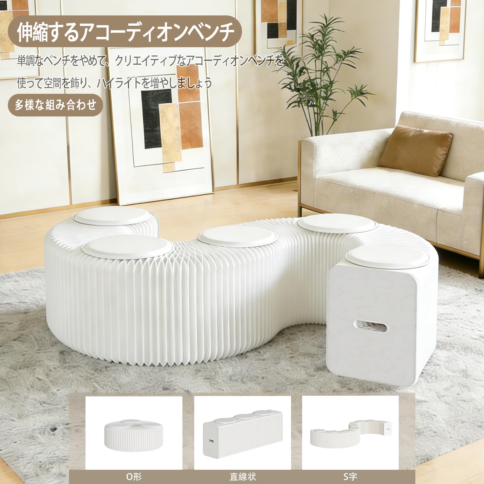 Amazon.co.jp: アコーディオン椅子折りたたみ式ペーパーベンチ高耐荷重