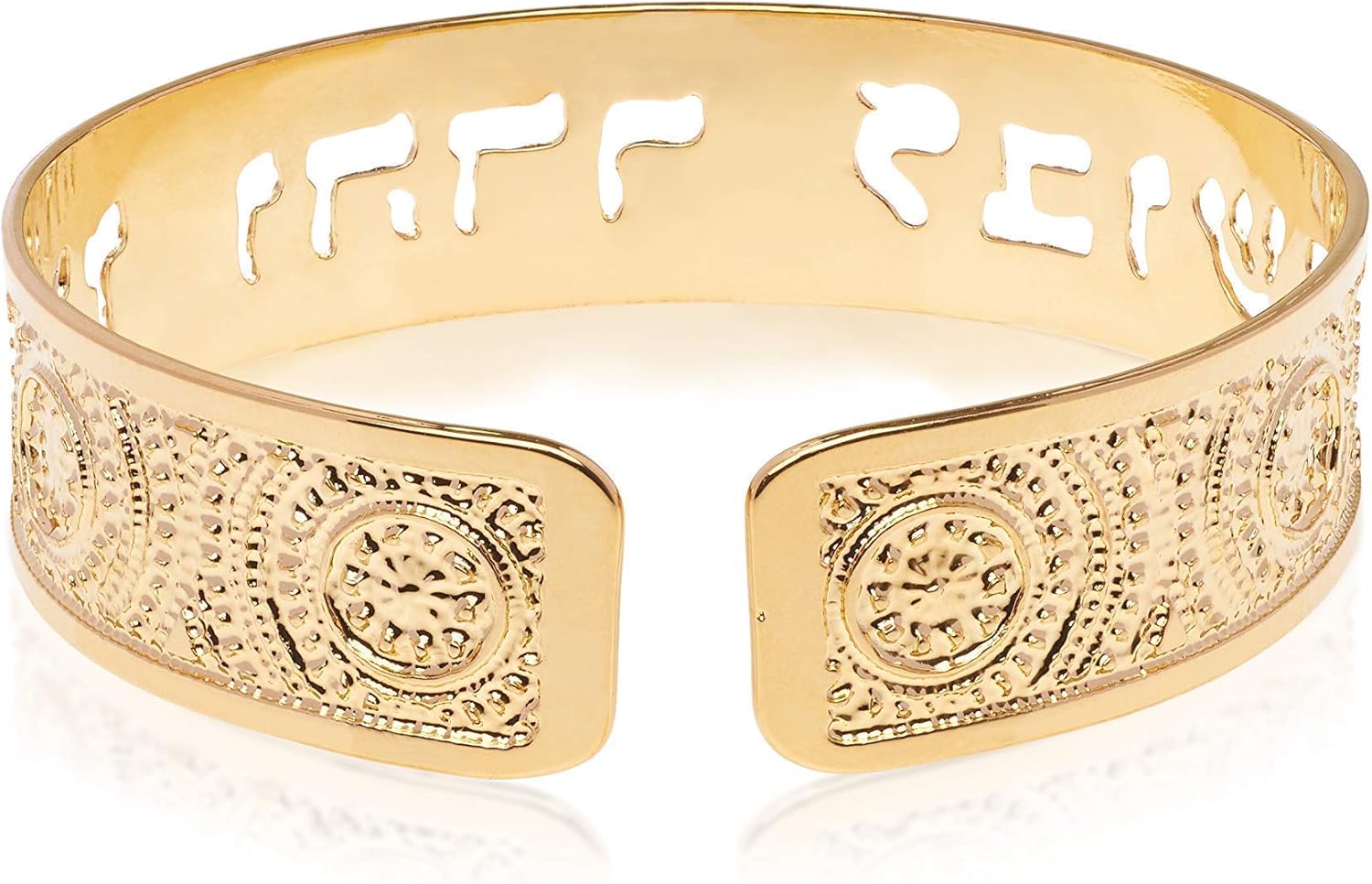 Isaiah 41:10 Gold Cuff, Bible Scripture Jewelry in Hebrew for Women, Handmade in Israel - Image 2