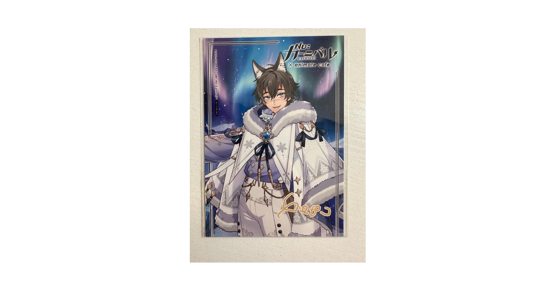 NU:カーニバル 3周年 アニメイトカフェ 台湾限定 特典