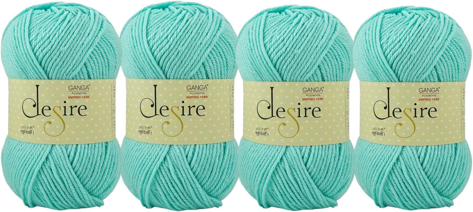 GANGA Acrylic Desire Hand Knitting And Crochet Yarn (Aqua) (400Gms)