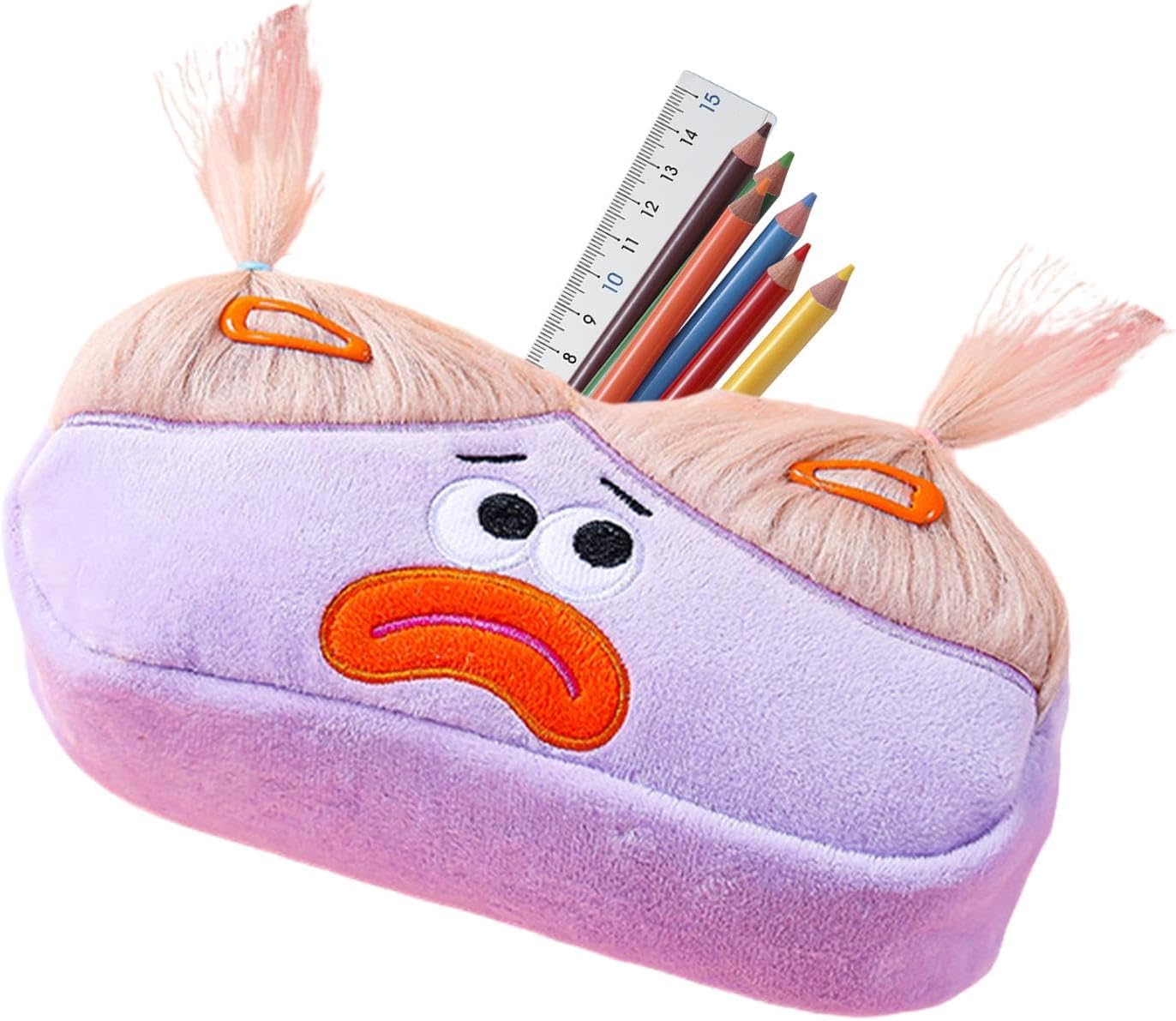 Amazon.co.jp: ぬいぐるみ鉛筆ポーチ、学校用鉛筆ケース - かわいい