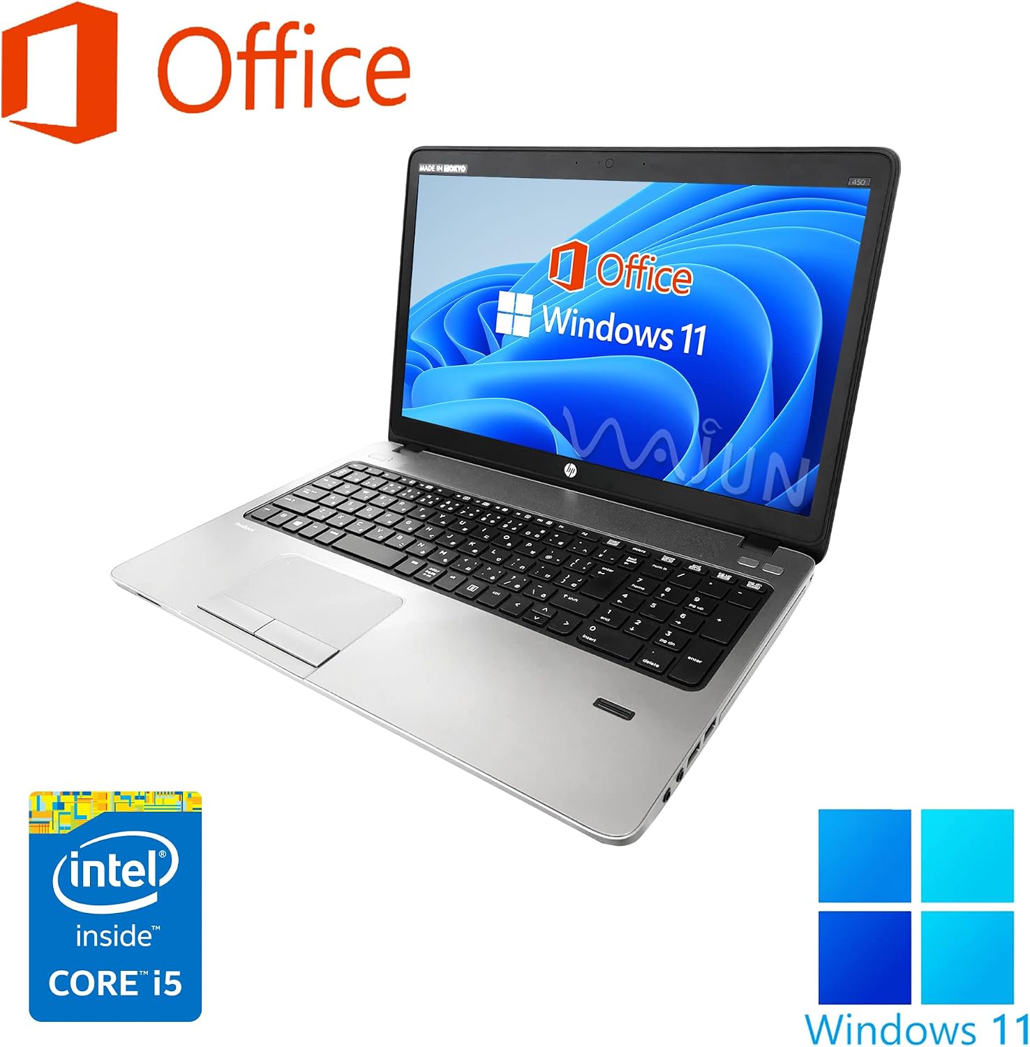 ノートPC 450G1 / 15.6型 / 10キー / Win 11 Pro/MS Office 【対応】 H&a