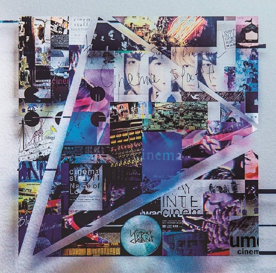 cinema staff特典CD・DVDまとめ売り Amazon.co.jp: BEST OF THE SUPER CINEMA 2008-2011/2012-2019