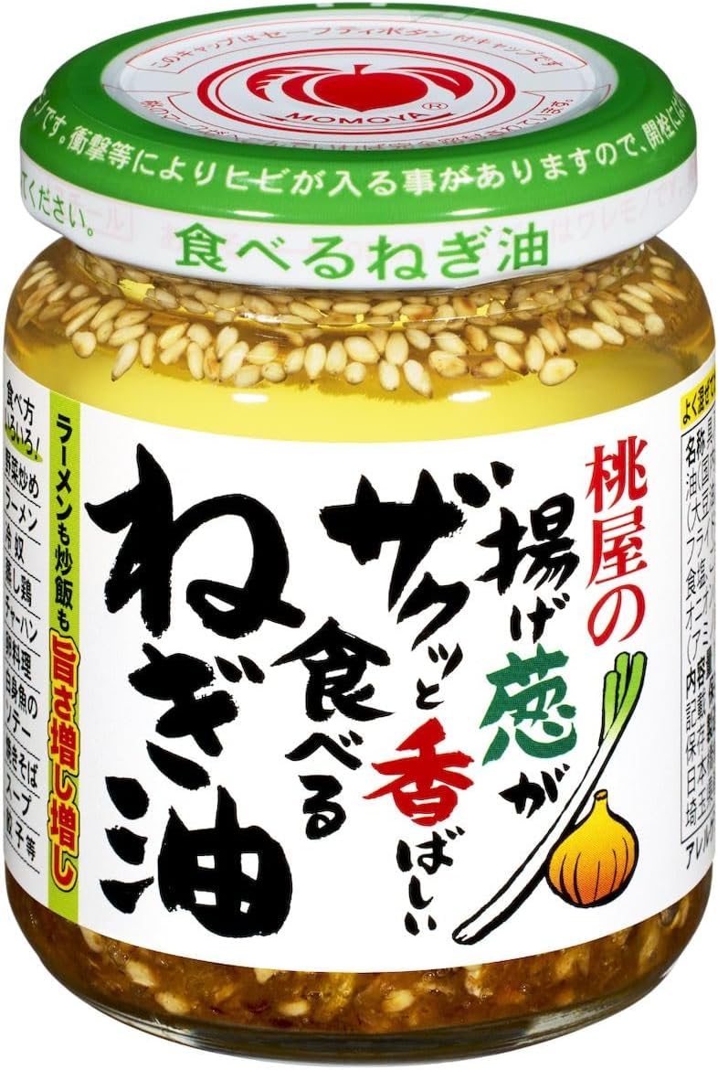 桃屋 揚げ葱がザクッと香ばしい食べるねぎ油