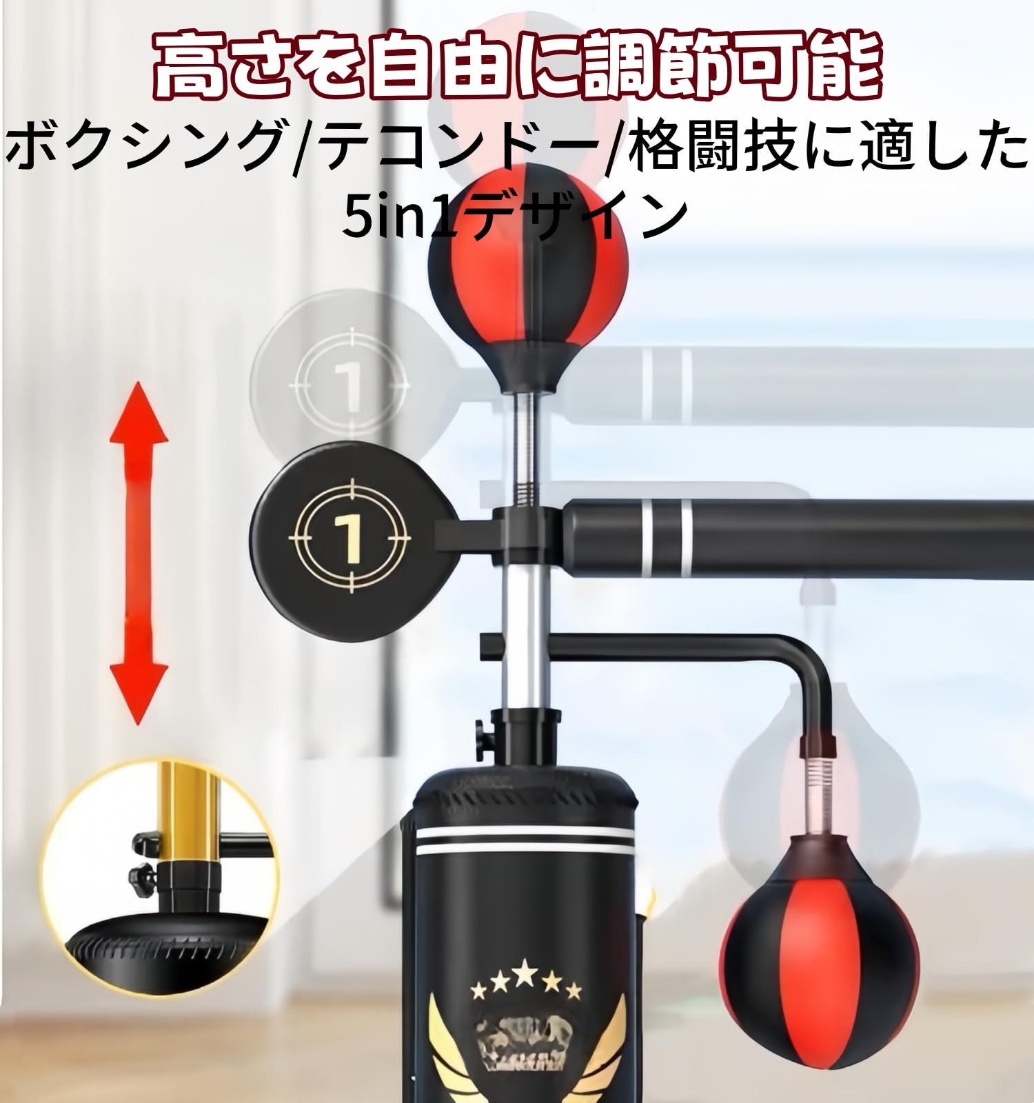 ボクシング パンチングボール スピード ボール Amazon.co.jp: Quxxuol ボクシングパンチングボール スピード