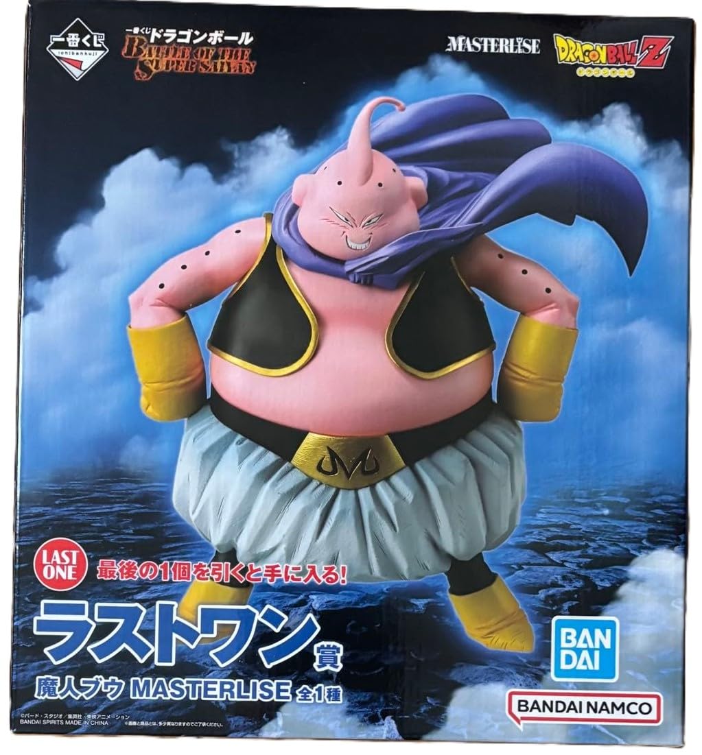 一番くじ ドラゴンボール BATTLE OF THE SUPER SAIYAN ラストワン賞 魔人ブウ