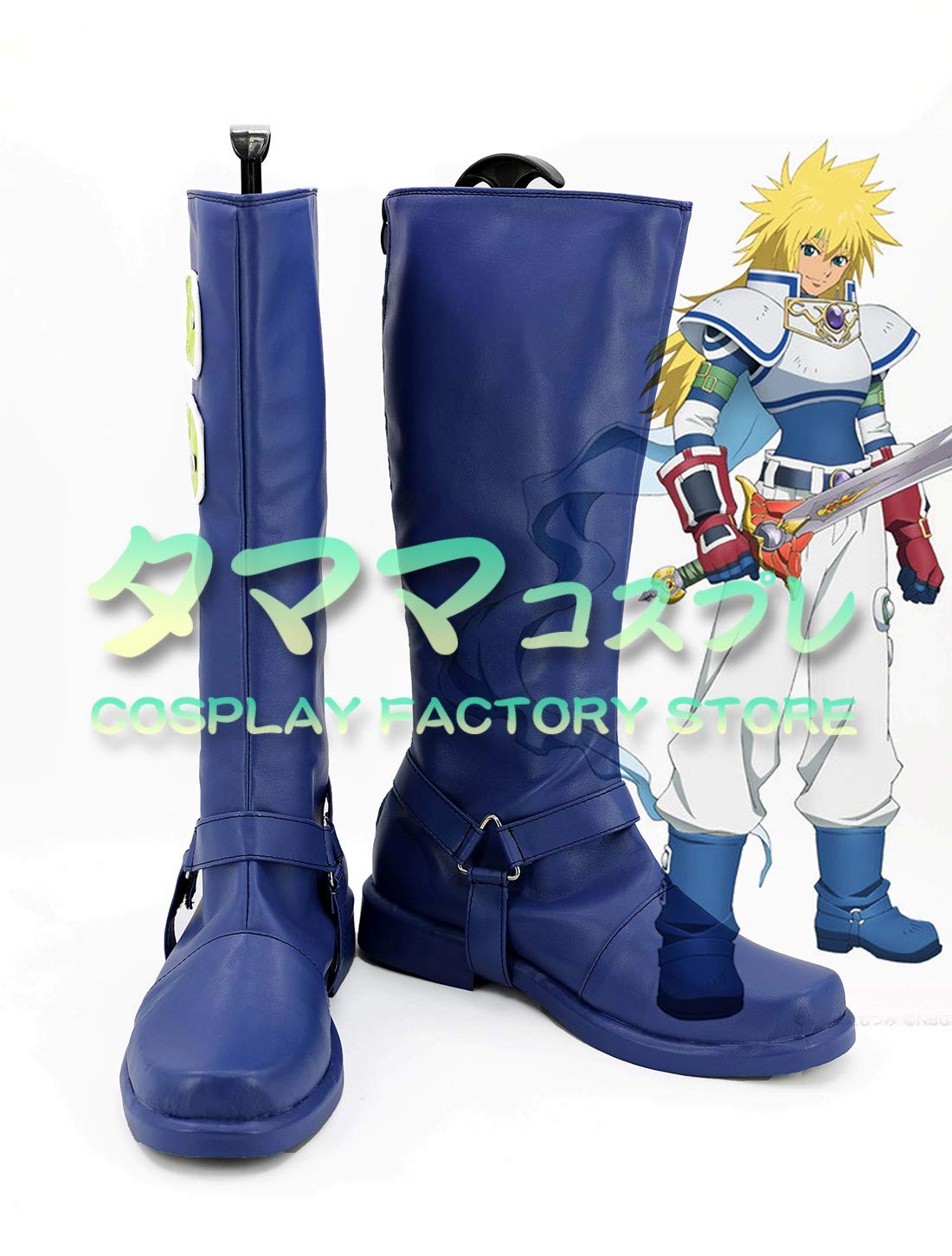 Amazon.co.jp: スタン・エルロン テイルズ オブ デスティニー Stan 