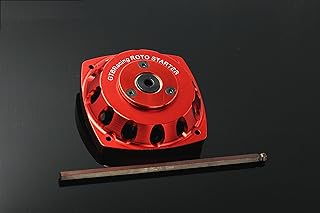 GTBRacing Metal HPI Baja Rotor Electric Starter for RC 1/5 Gasonline Car HPI km rv Baja 5b ss 5sc Upgrade Part (Red)