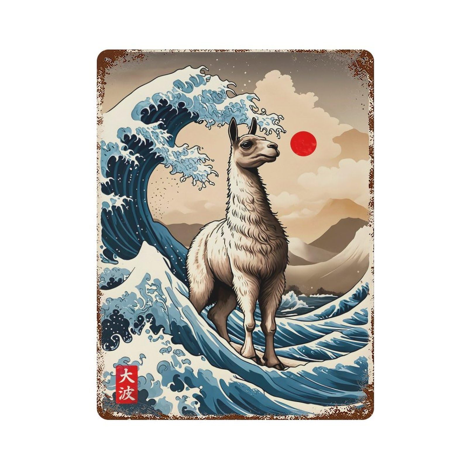 Garage Style Great Wave of Llama Decorative Tin Sign 15.7"x11.8", Industrial Home Decor for Bar And Workshop