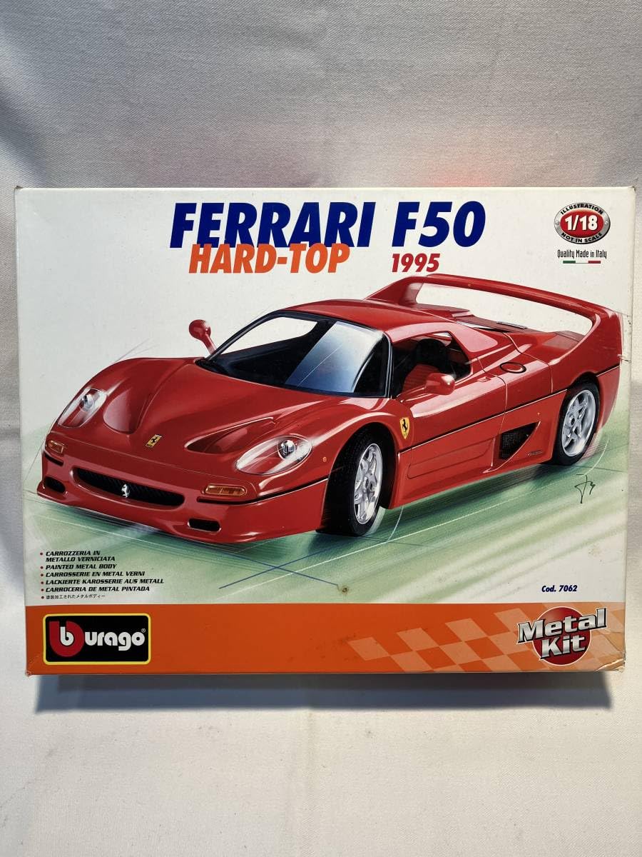 1/18 Bburago （ブラーゴ）フェラーリF50 ハードトップ Amazon | ブラーゴ burago 1/18 フェラーリF50ハードトップ