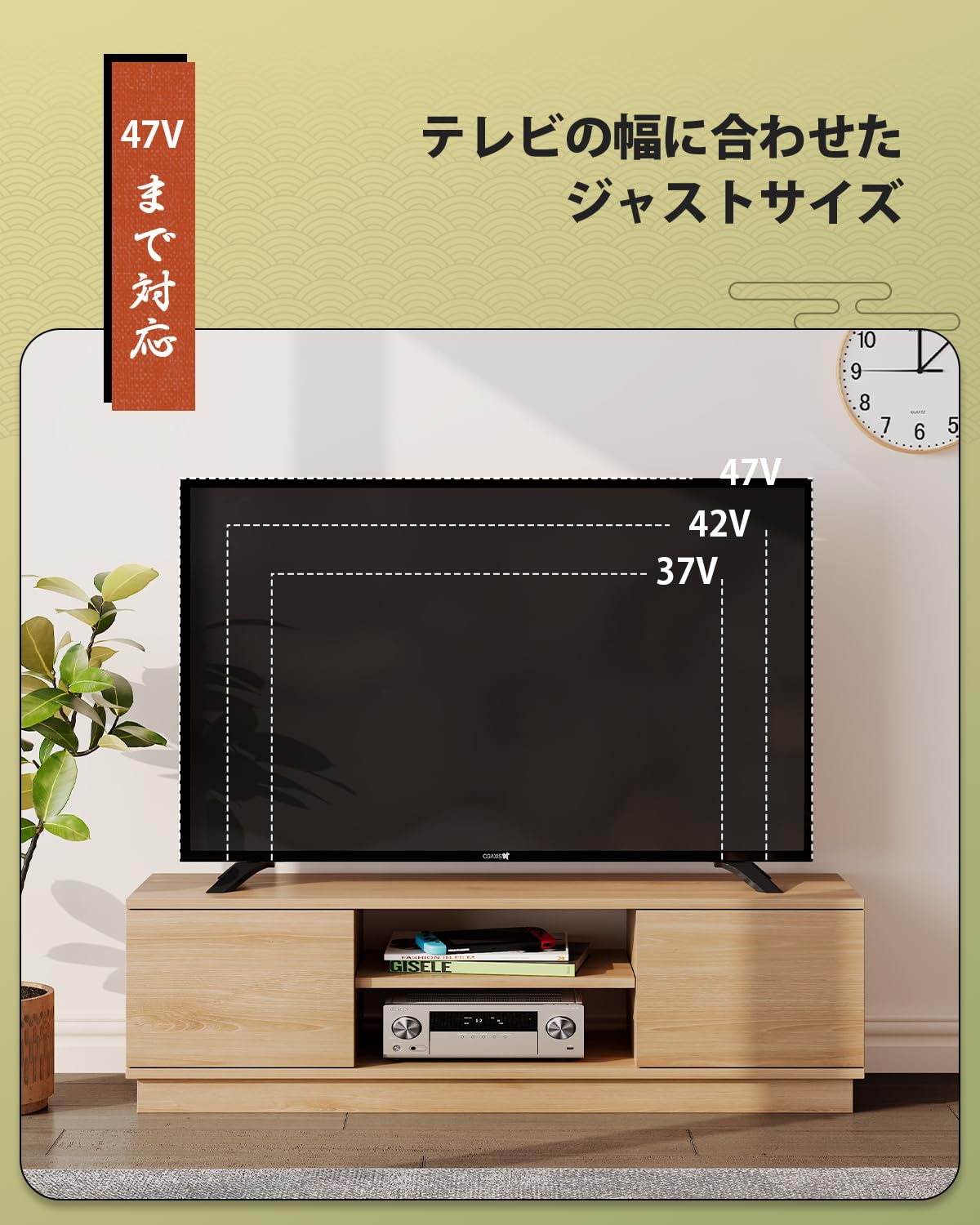 WLIVE幅110cmローボードテレビ台24-47型対応
