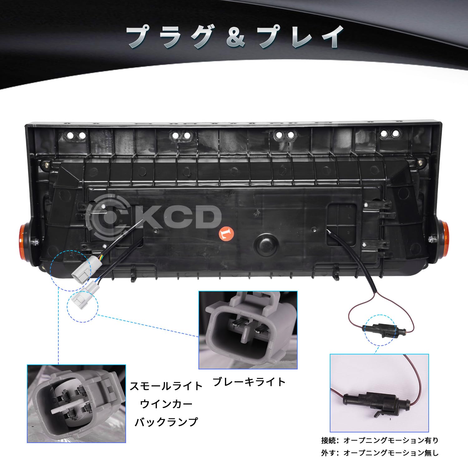 Amazon.co.jp: CKCDトラックテールランプLED 24Vトラックテールライト