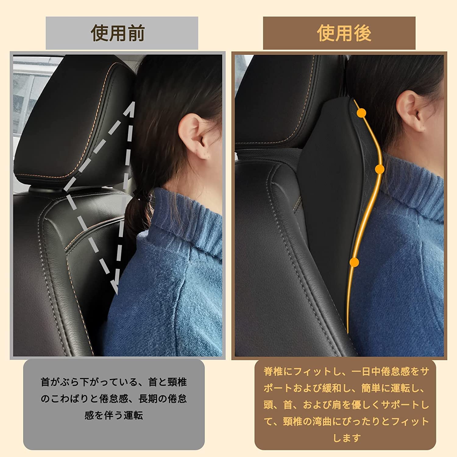 AVANZARE ネックパッド　アヴァンツァーレ アクセサリー：スタンダードモデル ネックパッド | ベレッツァ(Bellezza)