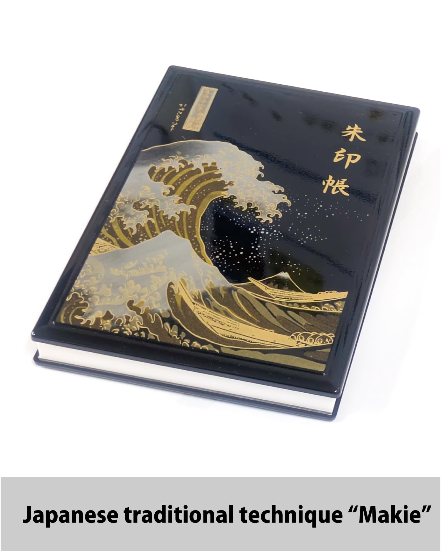 Wa-cho Goshuin-cho Journal Japonais Couverture Rigide Namiura Noir 48 Pages