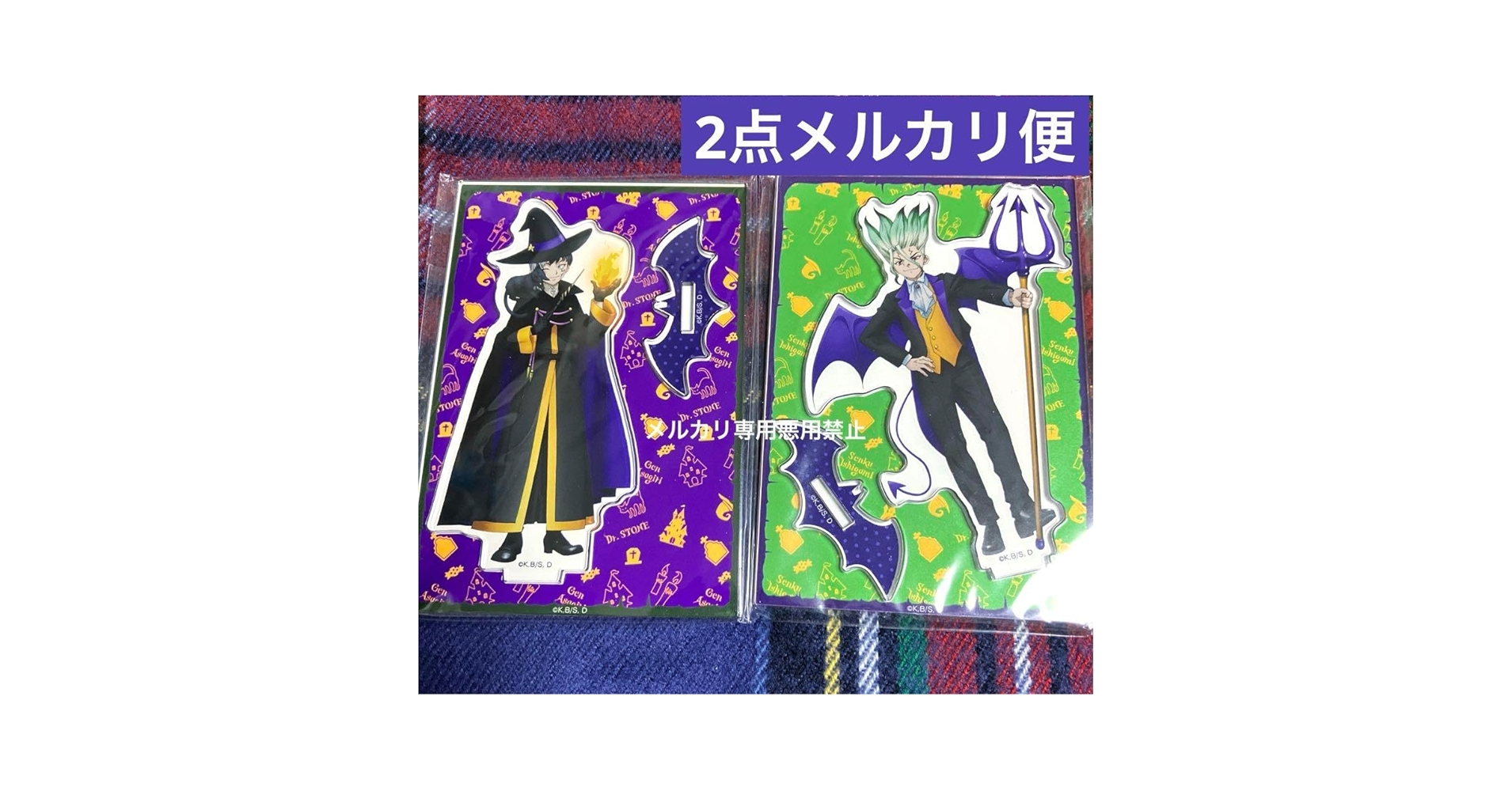 Dr.STONE ハロウィン 石神千空　あさぎりゲン アクリルスタンド Amazon.co.jp: Dr.stone あさぎりゲン 石神千空 アクリル