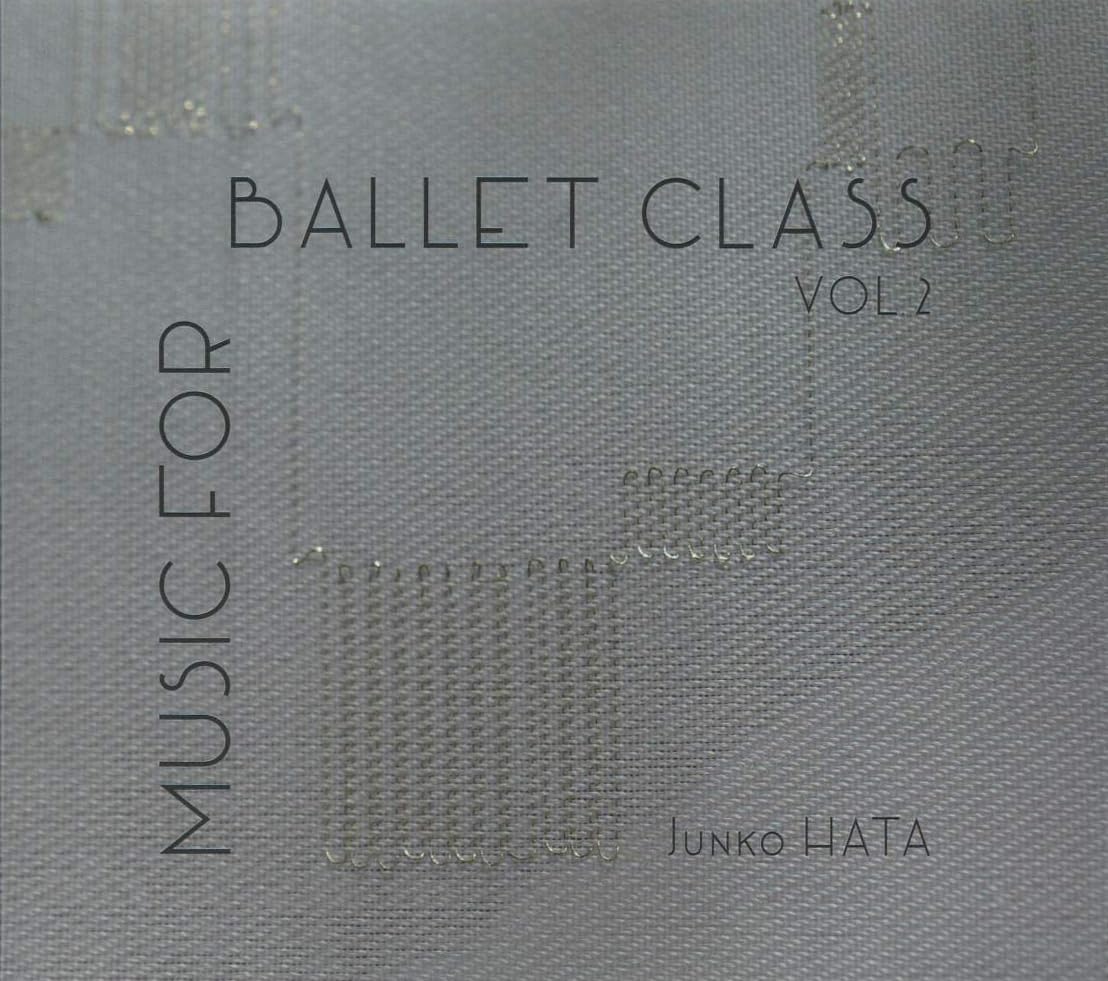 Amazon.co.jp: バレエレッスンCD MUSIC FOR BALLET CLASS VOL
