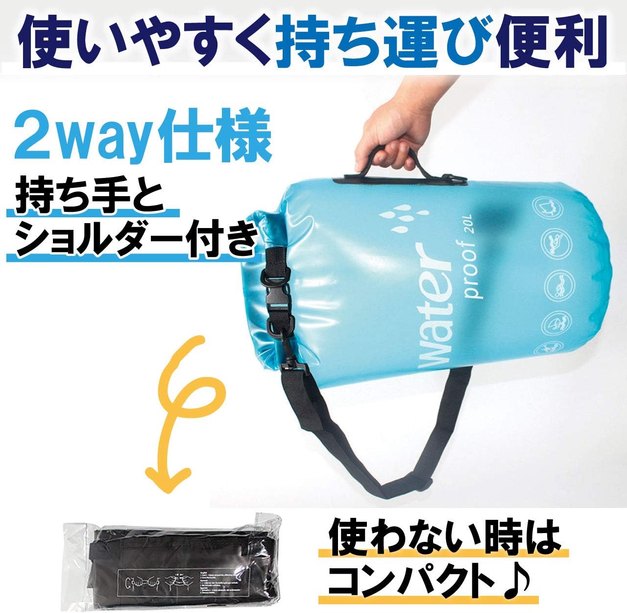 ABINECS 洗濯袋 20L クリーニングバッグ 折り畳み 出張 旅行 手洗い 洗濯ボール付属 (クリアブラック)