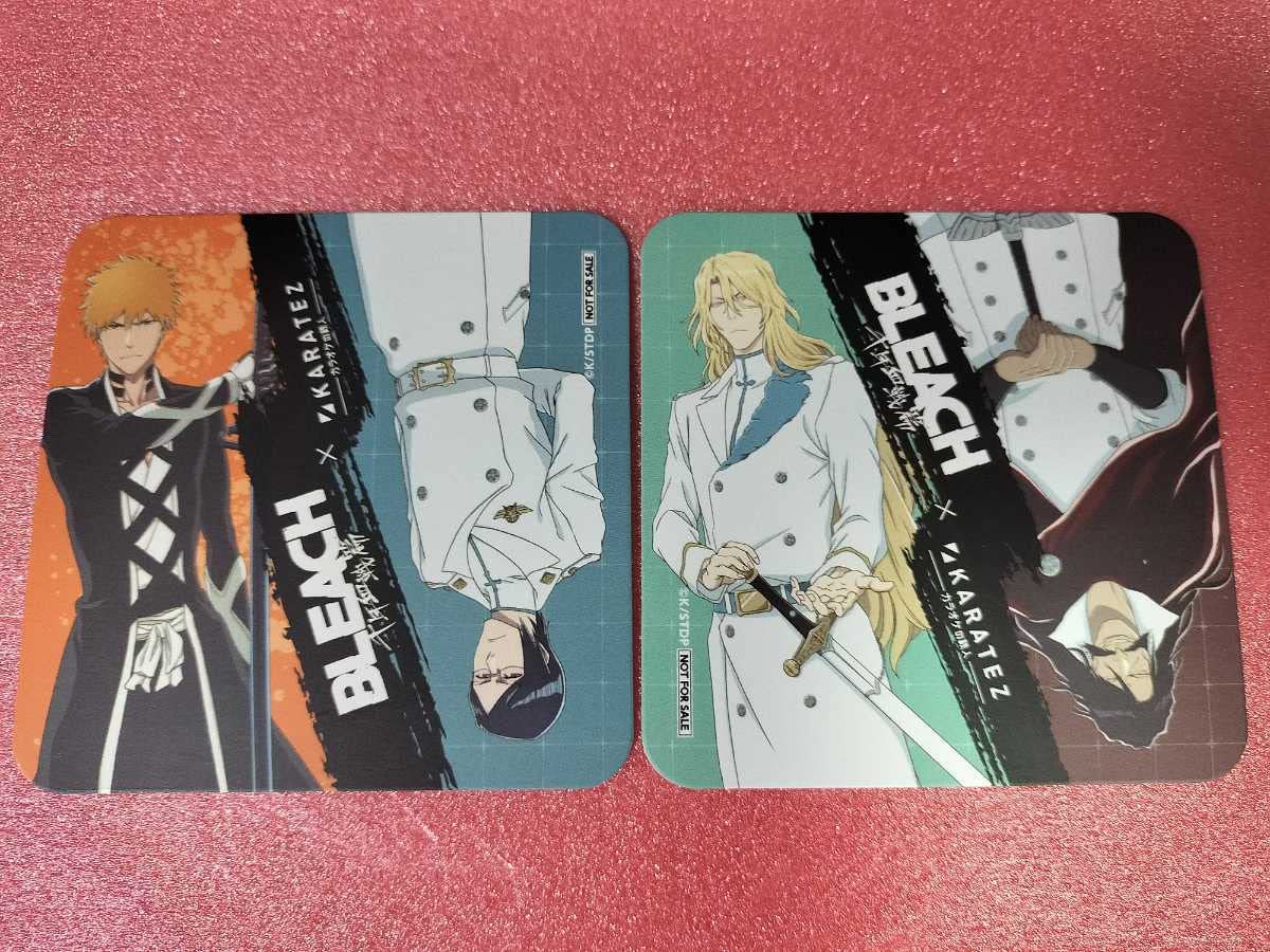 BLEACH カラ鉄　ポストカード　コースター Amazon.co.jp: BLEACH カラオケの鉄人 石田雨竜セット