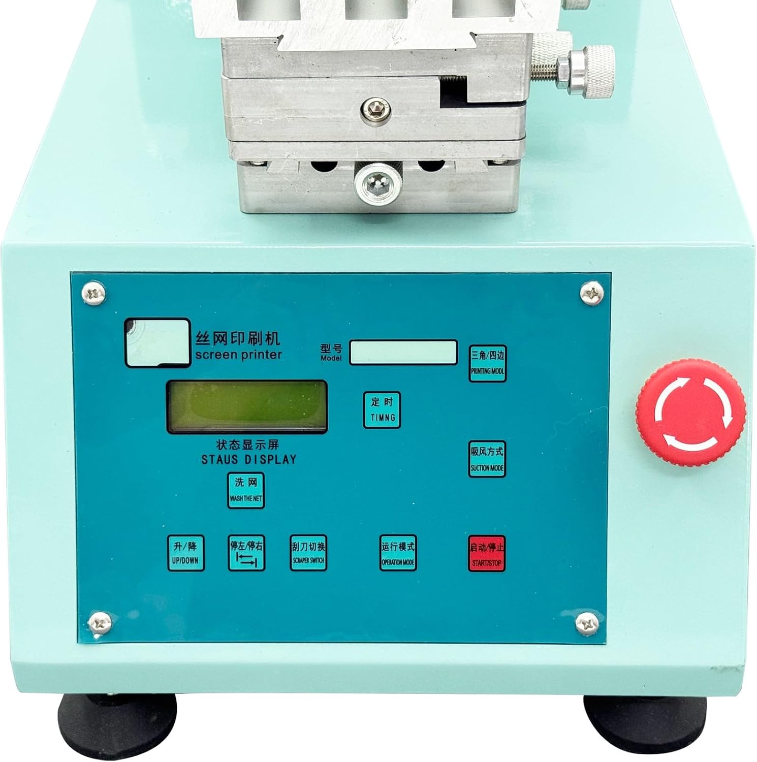 110V Semi-auto Screen Printing Machine, High Precision Sheet Paper Flatbed Screen Printer with 7.9x4.7inch Workbench for Small-Batch Production, Sampling, DIY Handmade