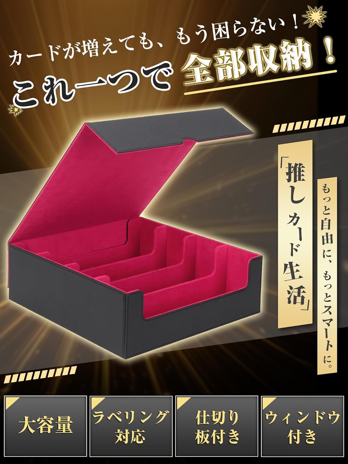 [Guardian of Cards] Deck Case, Large Capacity, Trading Card Case, Holds Over 3,200 Cards, Card Case, Includes Card Stopper & Divider Plate, PU Leather Trading Card Case, Compatible with Yu-Gi-Oh Pokka