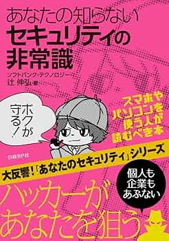 原因は自分にある　仮定法のあなたへサイン入りポスター 2025年最新】げんじぶ ポスターの人気アイテム - メルカリ