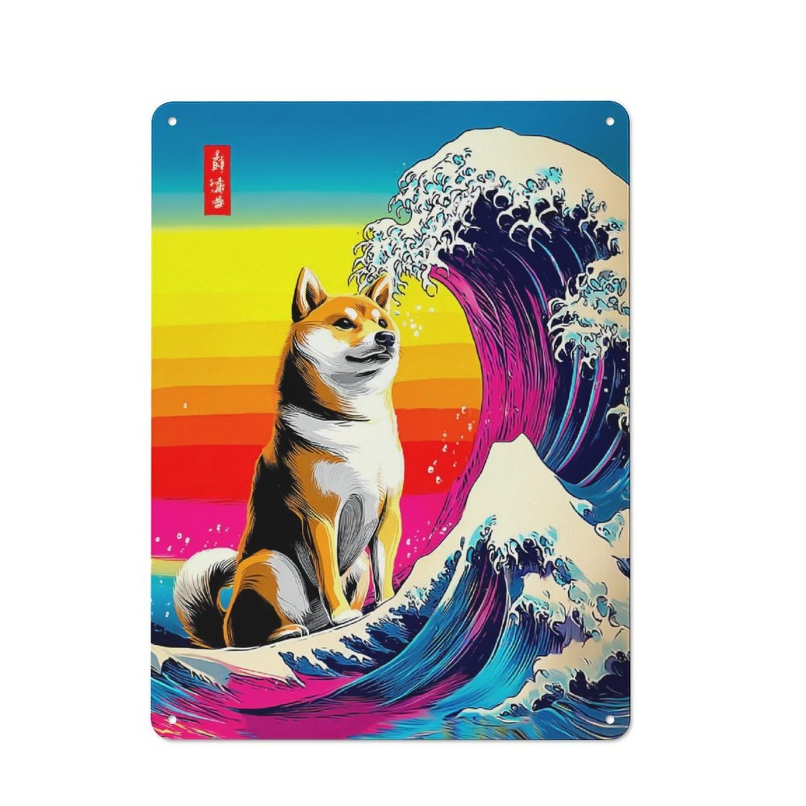 Junmoney Shiba Inu Riding A Rainbow Wave Metal Plaque With Design 40X30cm, Vintage Bistro Wall Plaque For Coffee Bar, Kitchen, Bistro Or Tea Corner