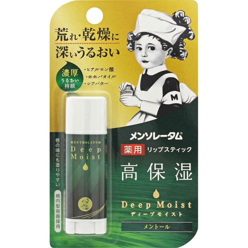 メンソレータムリップ 【医薬部外品】メンソレータム ディープモイスト リップスティック メントール 4.5g