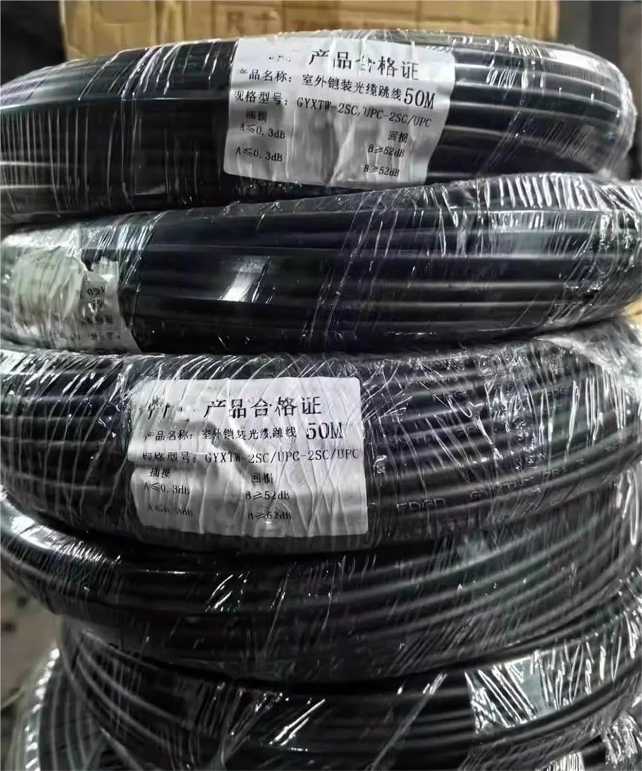 SC UPC装甲光ケーブル、2コア、4コア、6コア、8コア、12コア、屋外用、ハードではないソフト光ファイバ、パッチコード、150メ SC UPC 装甲光ケーブル、2コア、4コア、6コア、8コア、12コア、屋外用、ハードではないソフト光ファイバ、パッチコード、150メ 光ファイバ ...