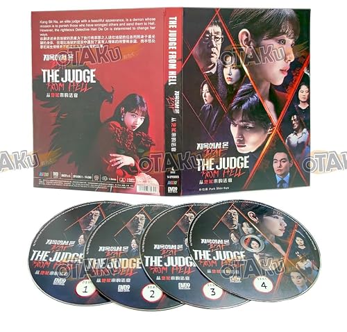 THE JUDGE FROM HELL - COMPLETE KOREAN TV SERIES DVD BOX SET (1-14 EPISODES, ENGLISH SUBTITLES, ALL REGION) -  Rated PG-13, Park Shin-hye