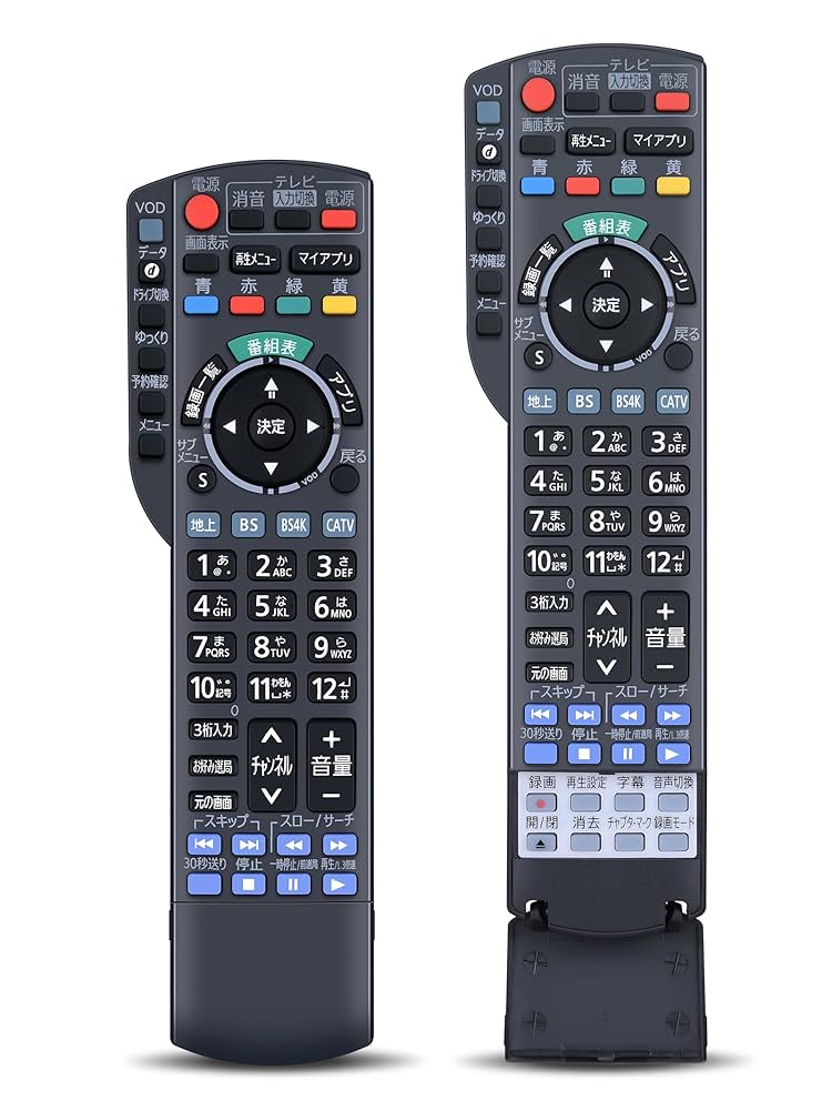 Panasonic  CATVリモコン Amazon | チューナーリモコン N2QAYB001270 for Panasonic