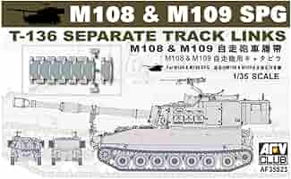 Amazon | AFVクラブ 1/35 M109自走砲用 可動式キャタピラ