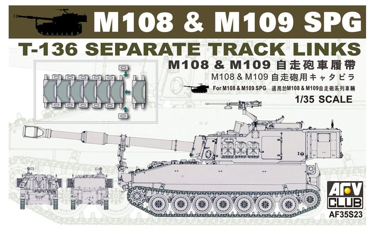 ニチモ 1/35 M109 ボストン ニチモ 1/35 M109 自走曲射砲ボストン モーターライズ