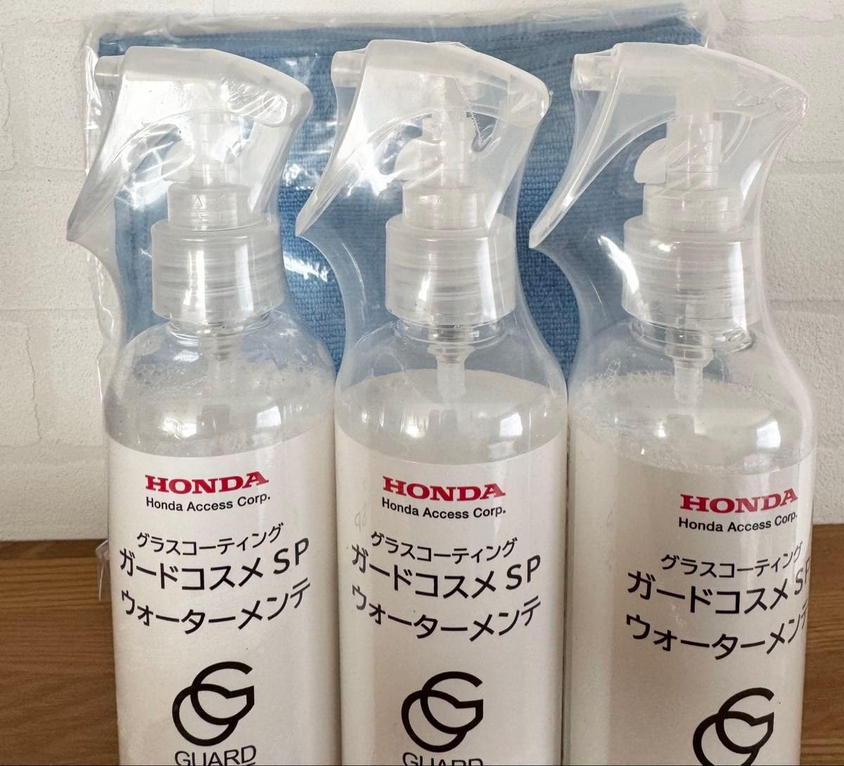 Amazon.co.jp: ガードコスメ SP メンテナンスキット ウォーター