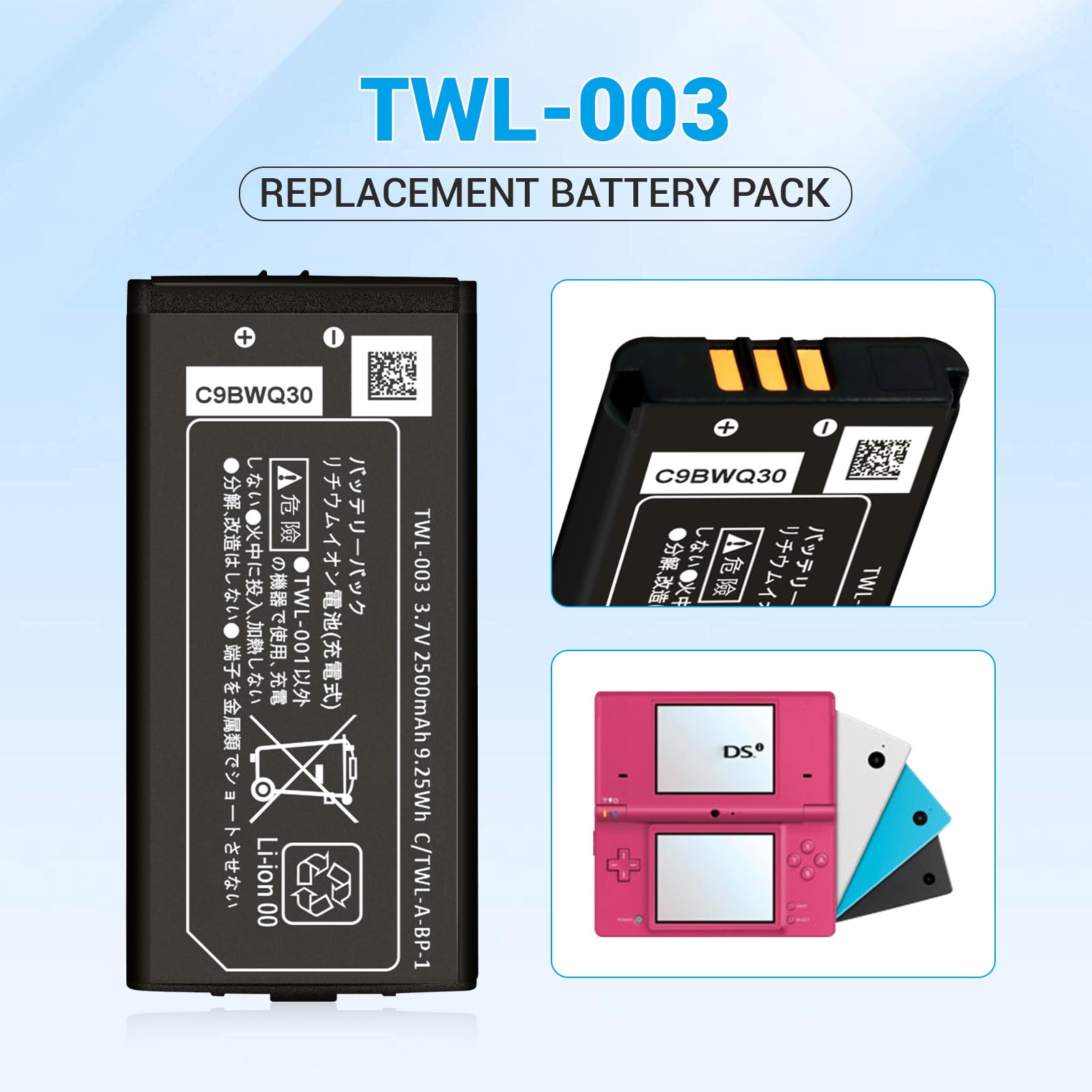 Akumulator zastępczy TWL-003 kompatybilny z akumulatorem DSi NDSi NDSiL