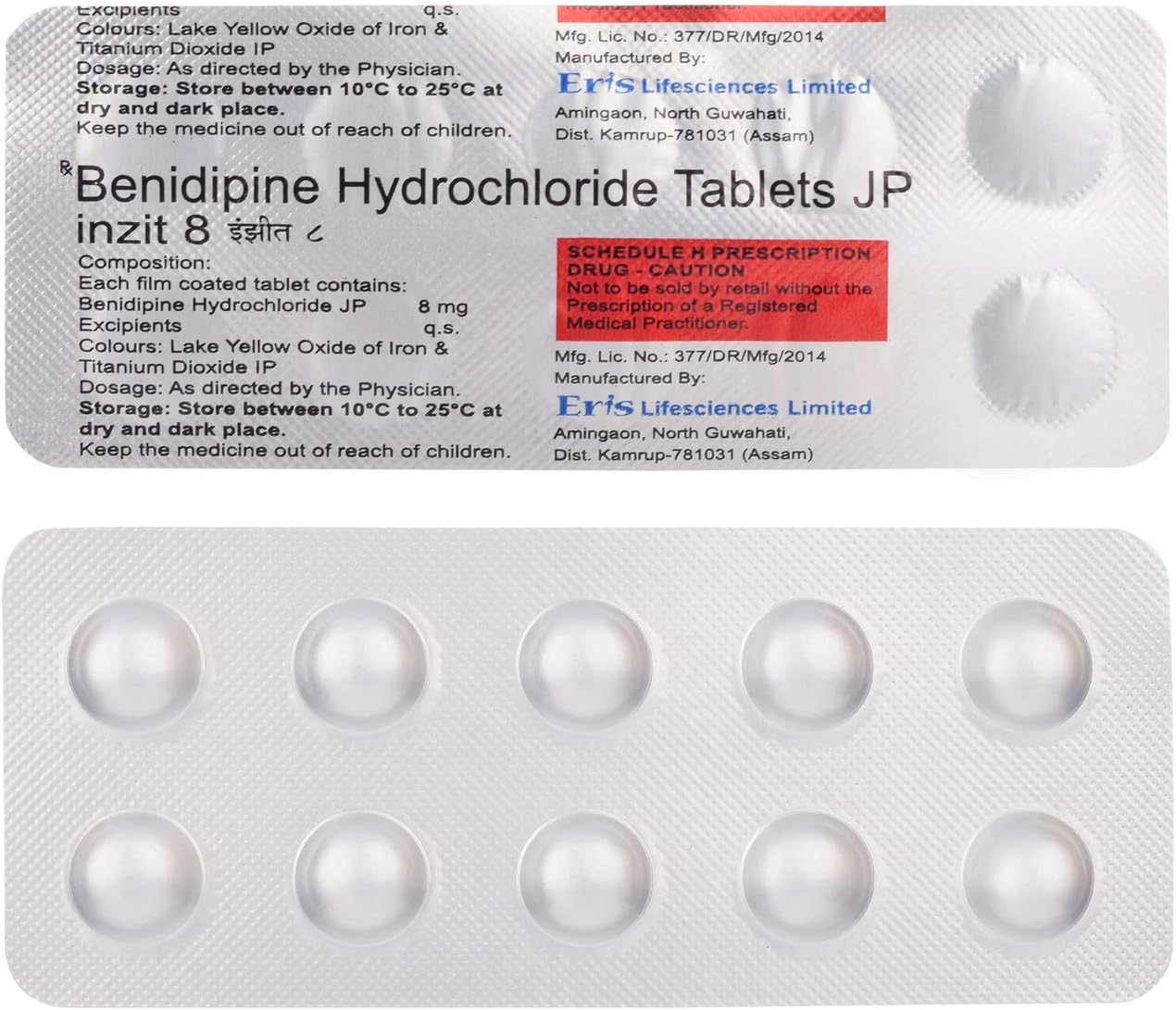 Inzit 8 - Strip of 10 Tablets