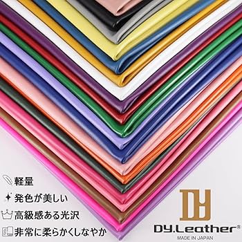 希少　XL   ラムレザー とろっトロの羊革　茶 ラム 羊革 ブラウン - レザークラフト材料と革・エキゾチック