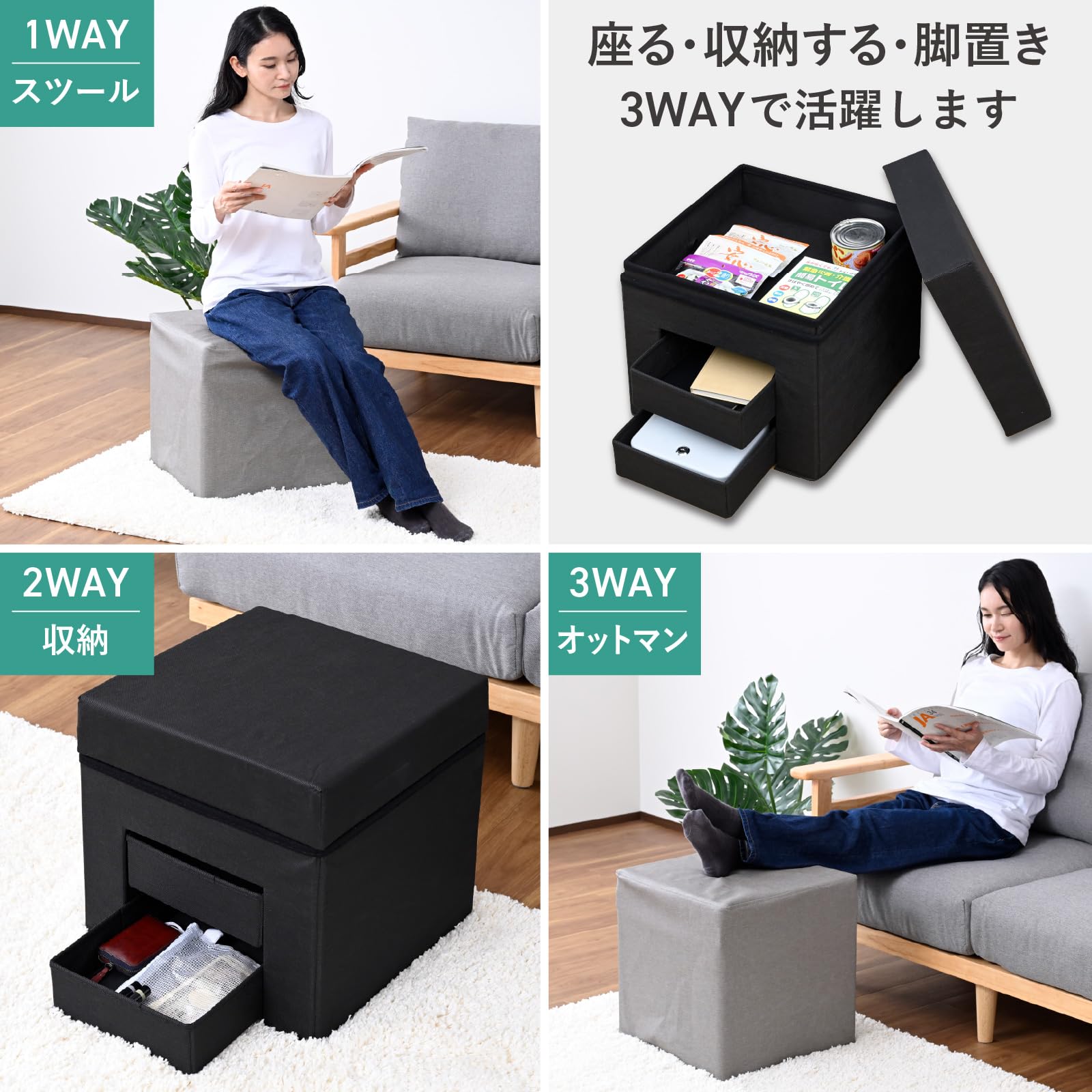 【新着商品】山善(YAMAZEN) 収納スツール 引き出し付き 収納ボックス 引 Amazon｜山善(YAMAZEN) 収納スツール 引き出し付き 収納ボックス