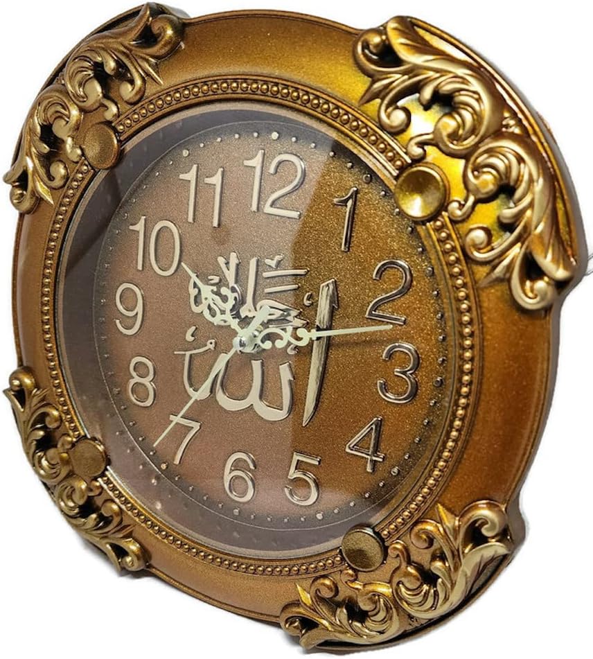 Islam Wall Clock AMN-366 Vintage Design Allah Name Arabic Calligraphy Muslim House Decorative Praying Room Decor Ramadan Eid Gift (Gold)