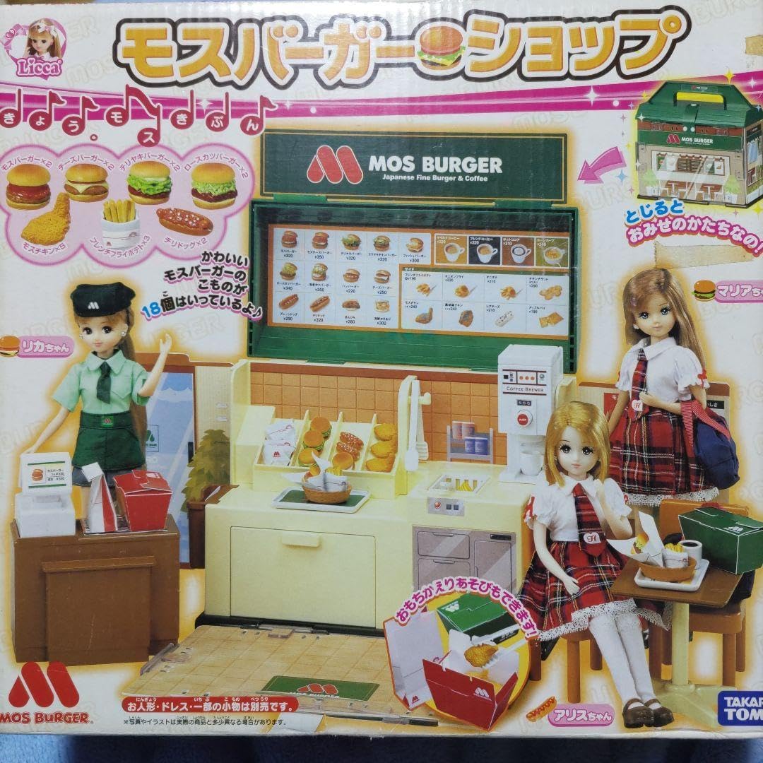 モスバーガーショップ リカセット