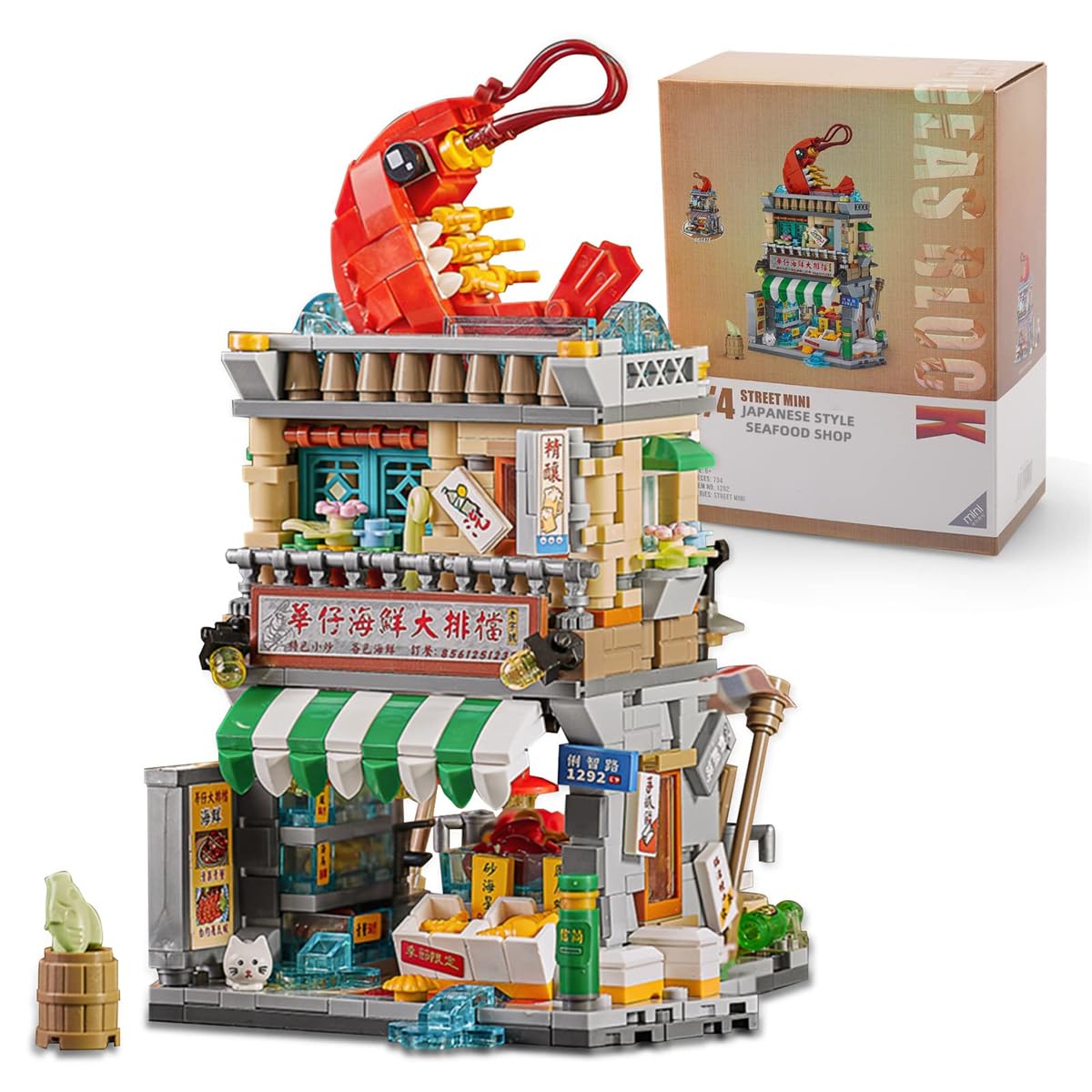 – Building Blocks House Toy, China Street View Seafood Shop Architecture Mini Building Toys Model Gift for 6-12 Years Old Kid Girls and Boys