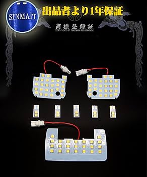 Amazon | SINMAIT ルーミー LED ルームランプ トヨタ ルーミー