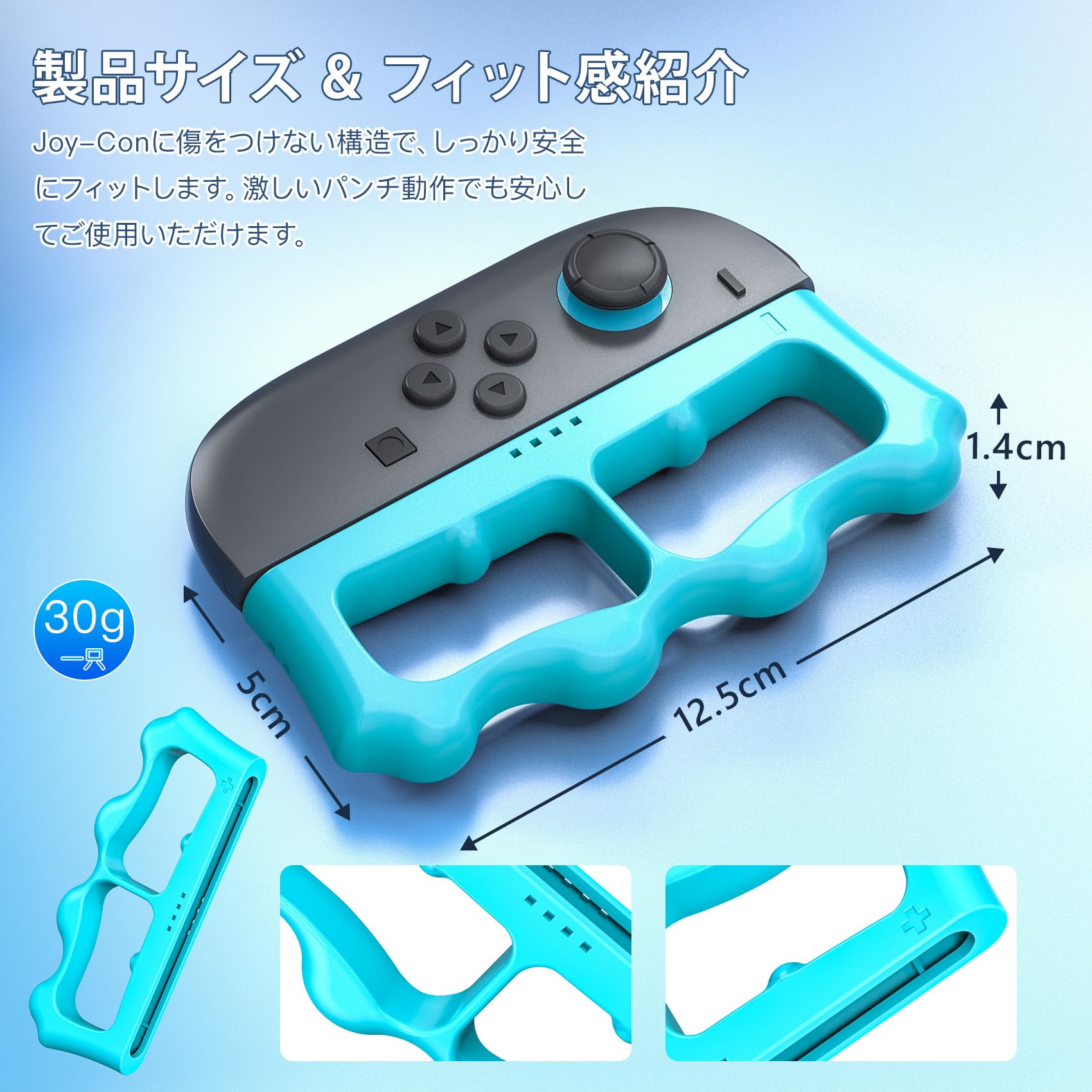 Amazon.co.jp: Switch2 Joy-Con用 フィットボクシング グリップ 2025年