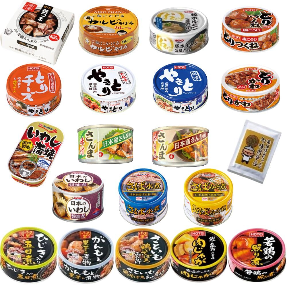 kuma san 断捨離中　食品詰め合わせ Amazon.co.jp: 缶詰 19種セット 肉 魚 野菜 惣菜 詰め合わせ ホテイ