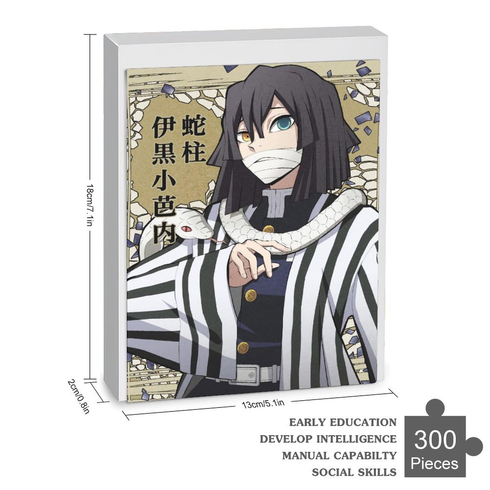 在庫処分 アニメグッズ まとめ売り 約300点　大量　約14kg 140サイズ 在庫処分 アニメグッズ まとめ売り 約300点 大量 約13kg 140サイズ