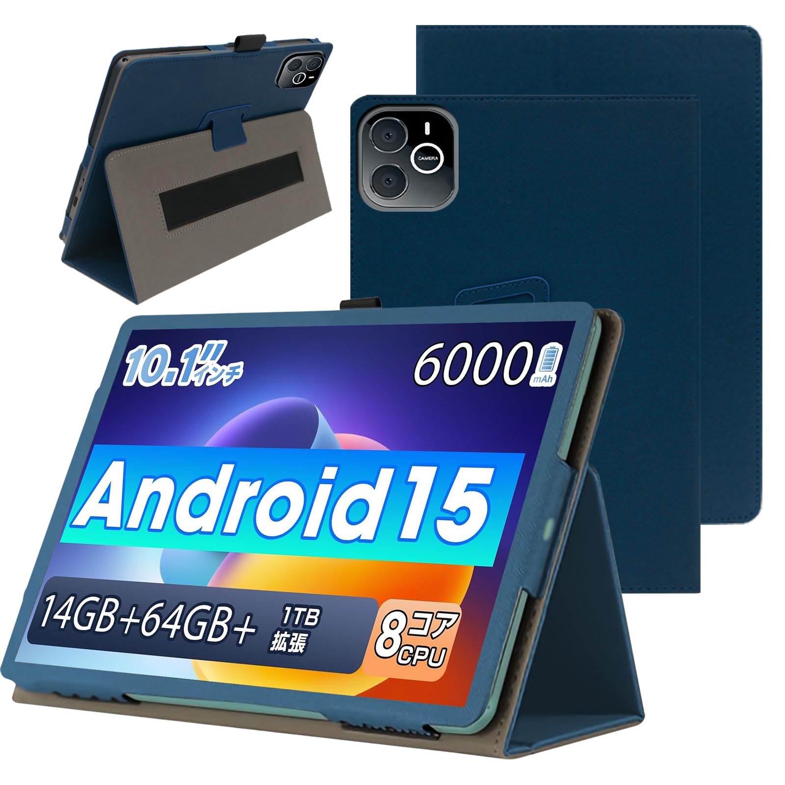 Amazon.co.jp: For TechZen/ByteFlow/Wpawa HT10タブレット専用ケース