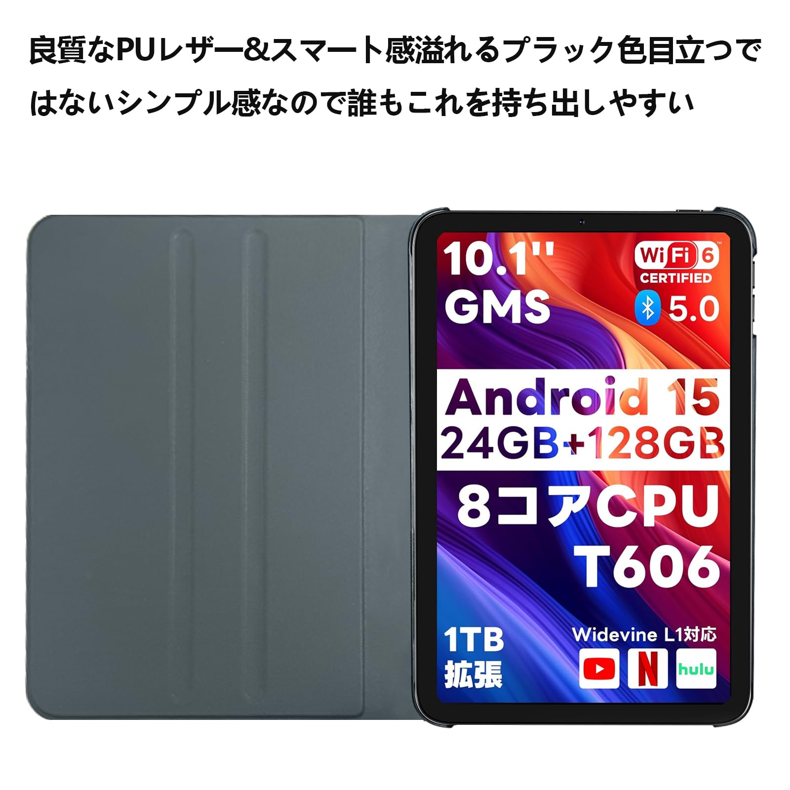 Amazon.co.jp: FOR Speiow T1 保護ケース Speiow Android 15