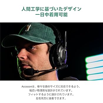 Accsoon CoMo SE ワイヤレスインカム 5人用 Amazon.co.jp: 【Accsoon公式ストア】 Accsoon Como ワイヤレス