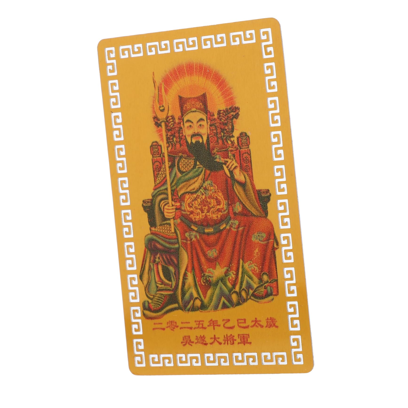 Healifty Lunar New Year Tai Sui Card Snake Year Greeting Amulet for Luck Well-Being