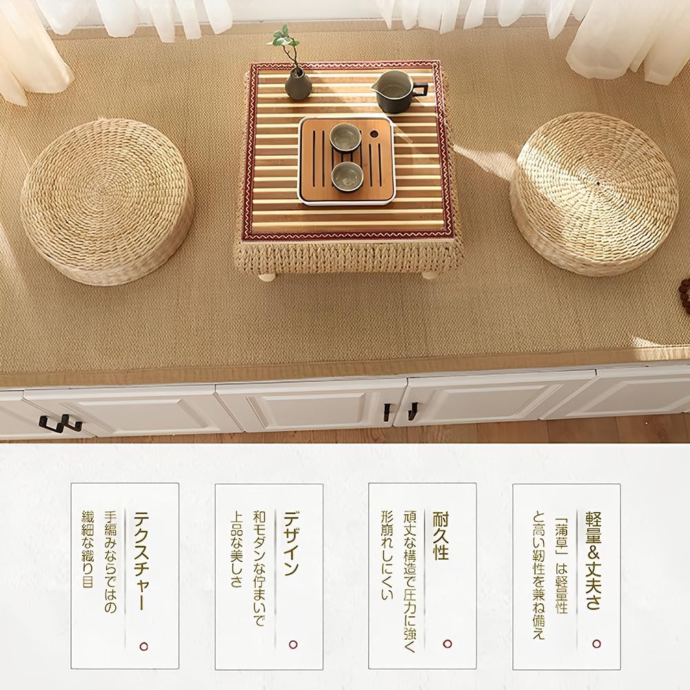 座卓 ちゃぶ台 ローテーブル 和風 座布団付き 3点セット 座卓 ちゃぶ台 ローテーブル 和風 座布団付き 3点セット