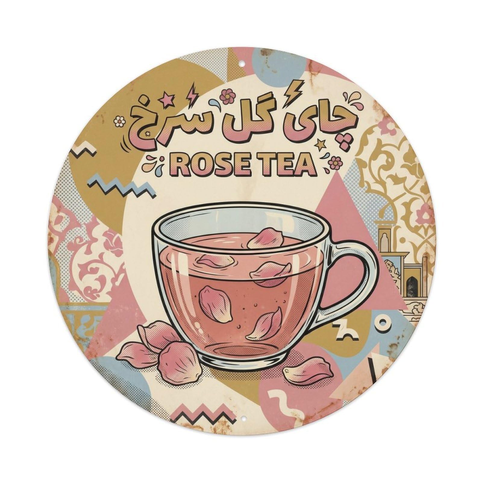 Infusion Iran Culture Tea Cup Brew Station Bold Pop Metal Tin Sign